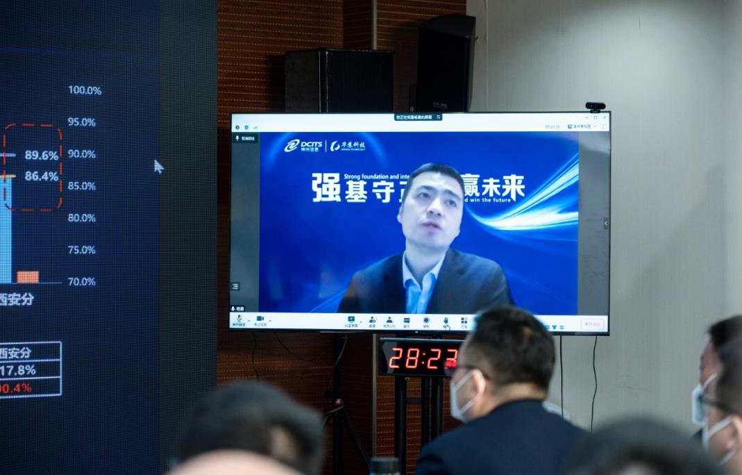 �½������(�й���)�ٷ���վ