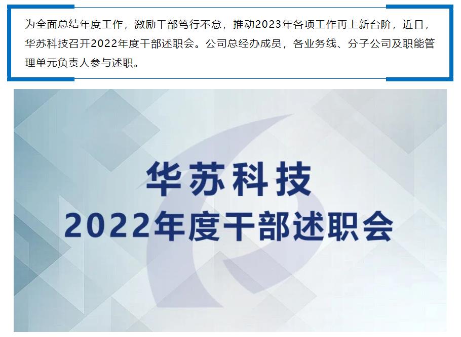 �½������(�й���)�ٷ���վ