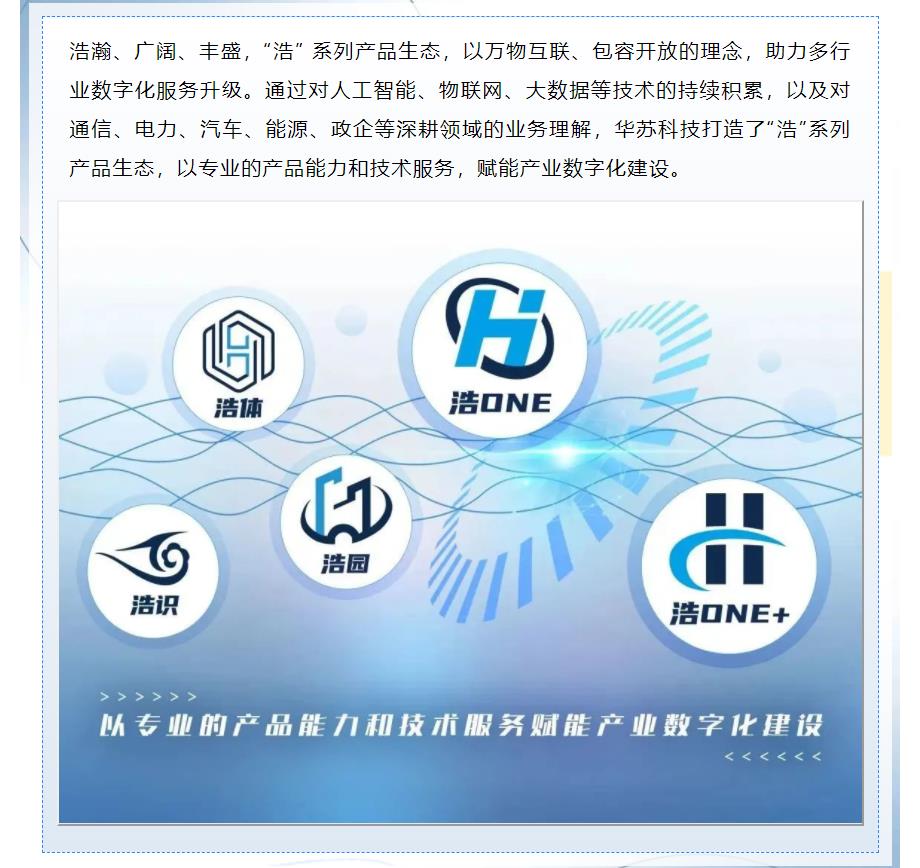 �½������(�й���)�ٷ���վ