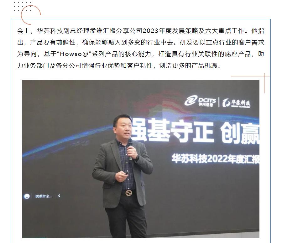 �½������(�й���)�ٷ���վ