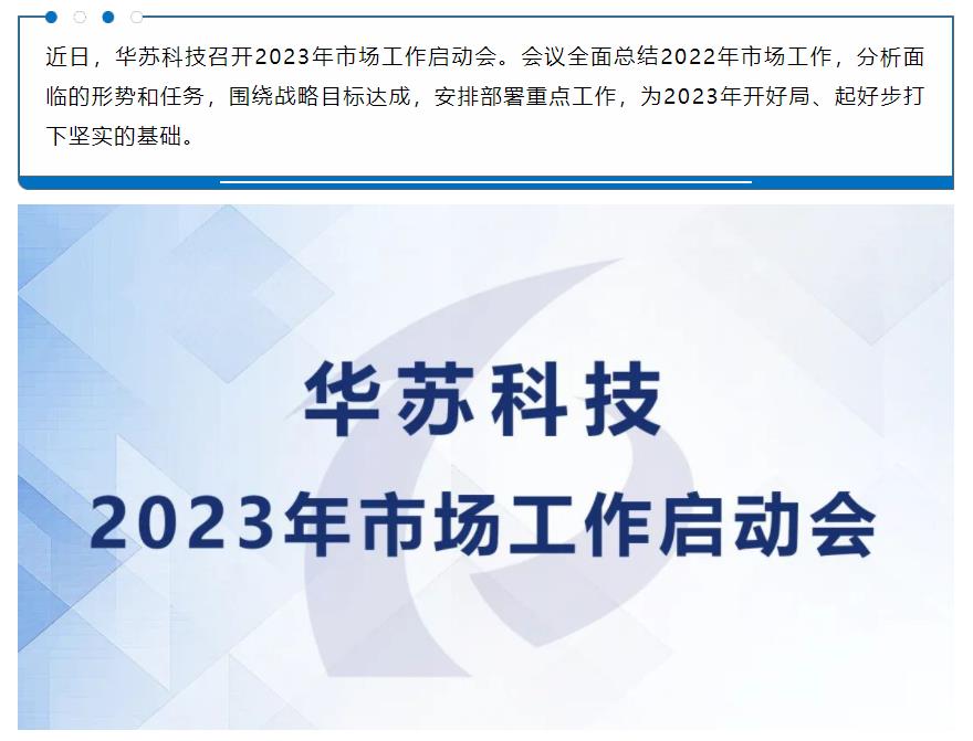 �½������(�й���)�ٷ���վ