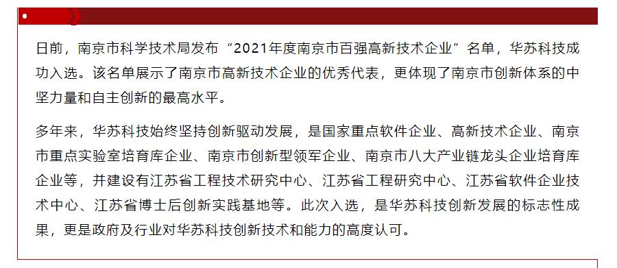 �½������(�й���)�ٷ���վ