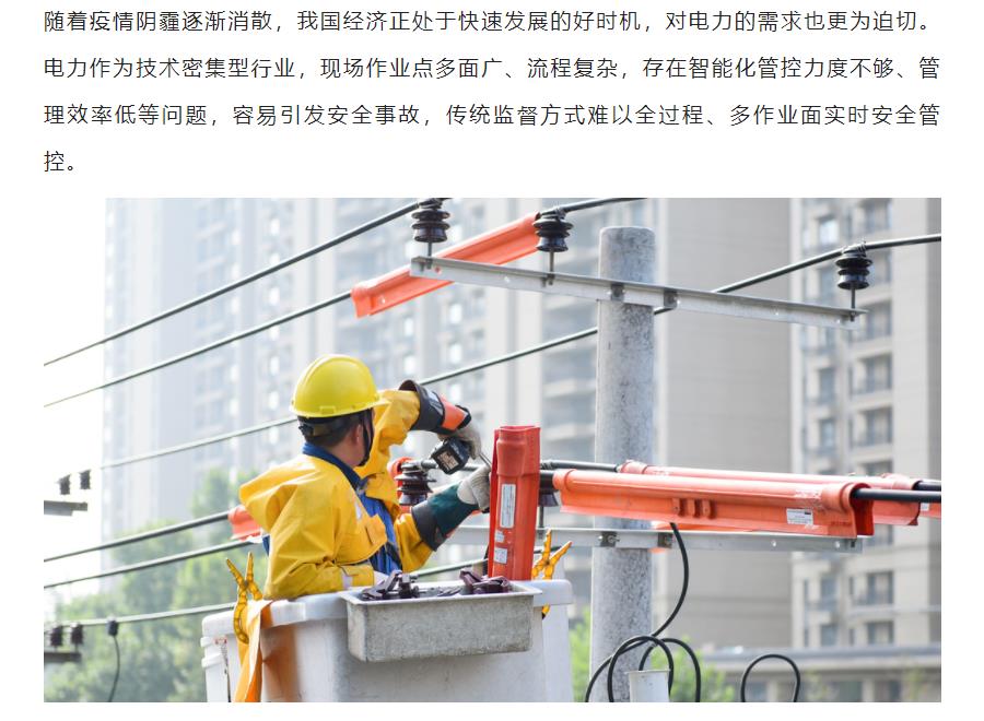 �½������(�й���)�ٷ���վ