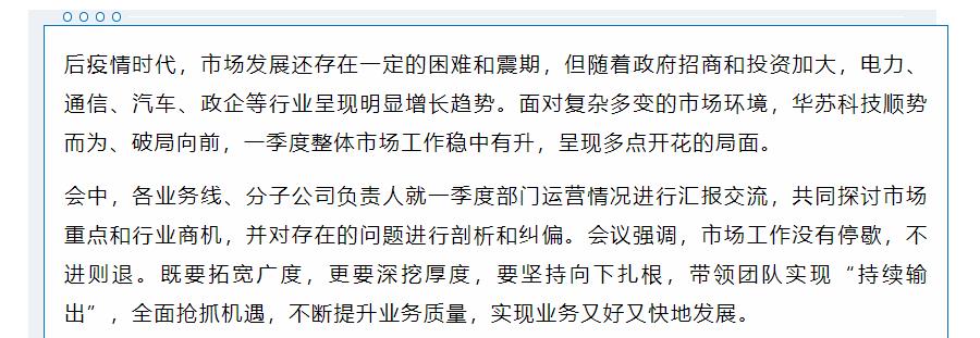 �½������(�й���)�ٷ���վ