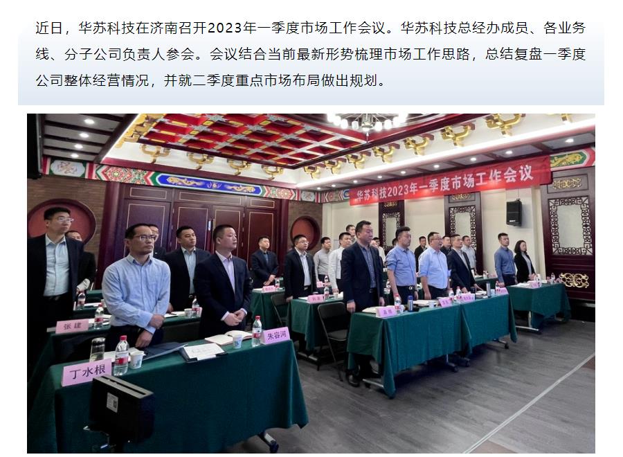 �½������(�й���)�ٷ���վ