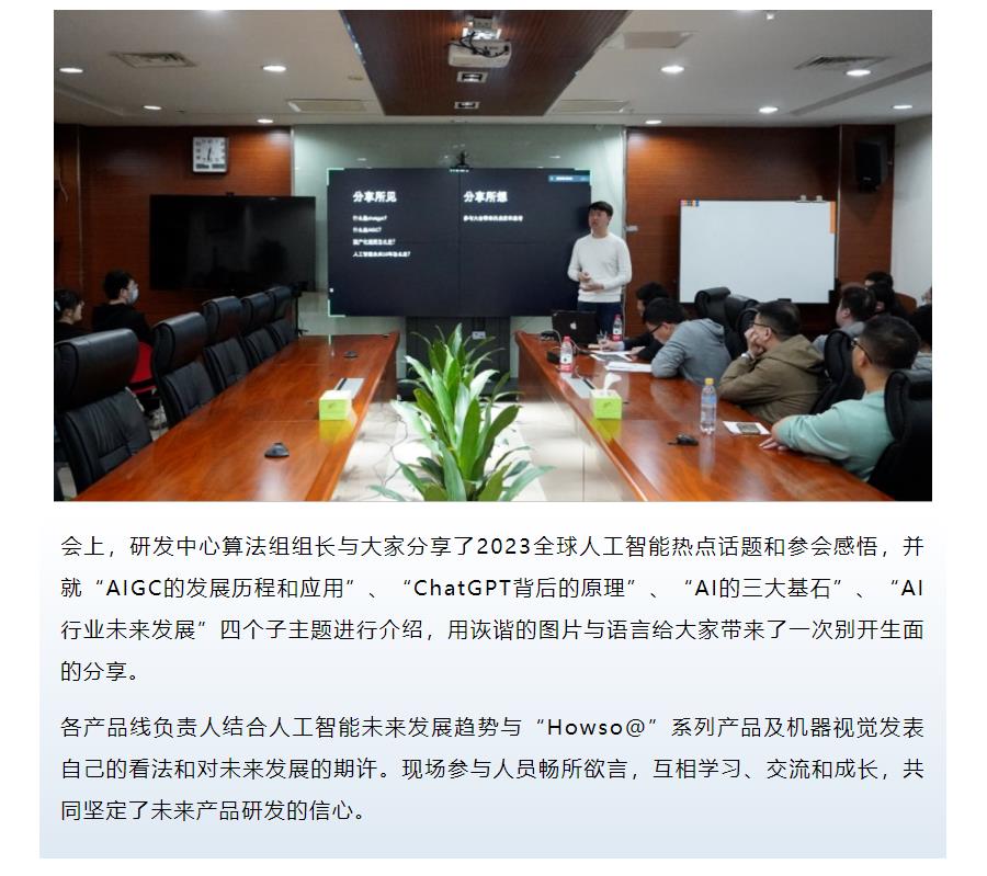 �½������(�й���)�ٷ���վ