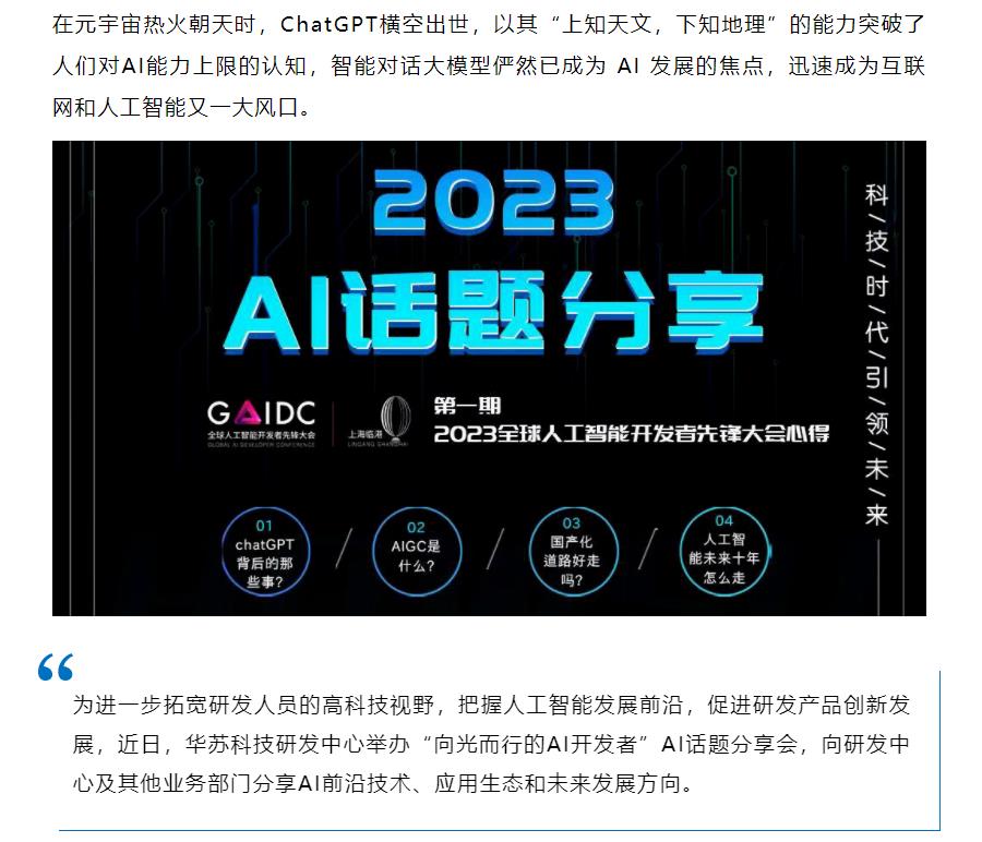 �½������(�й���)�ٷ���վ