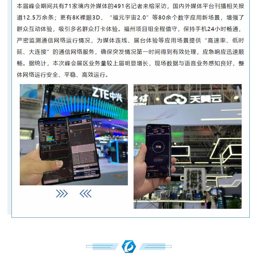 �½������(�й���)�ٷ���վ