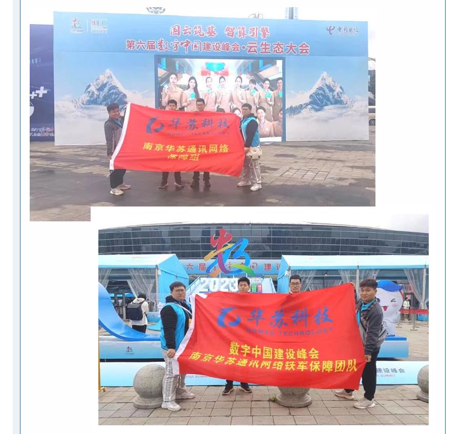 �½������(�й���)�ٷ���վ