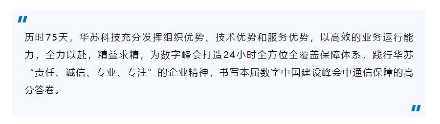 �½������(�й���)�ٷ���վ