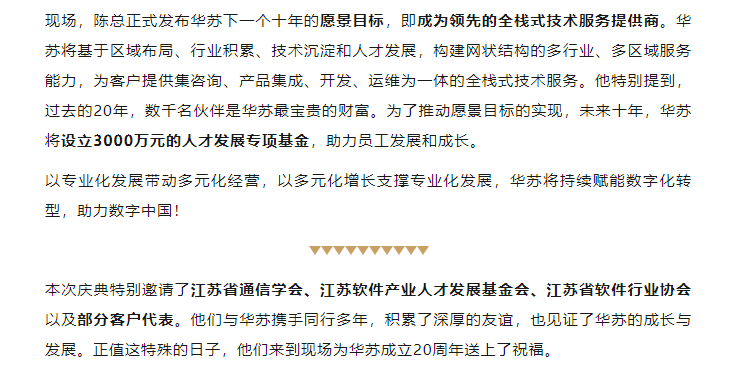 �½������(�й���)�ٷ���վ