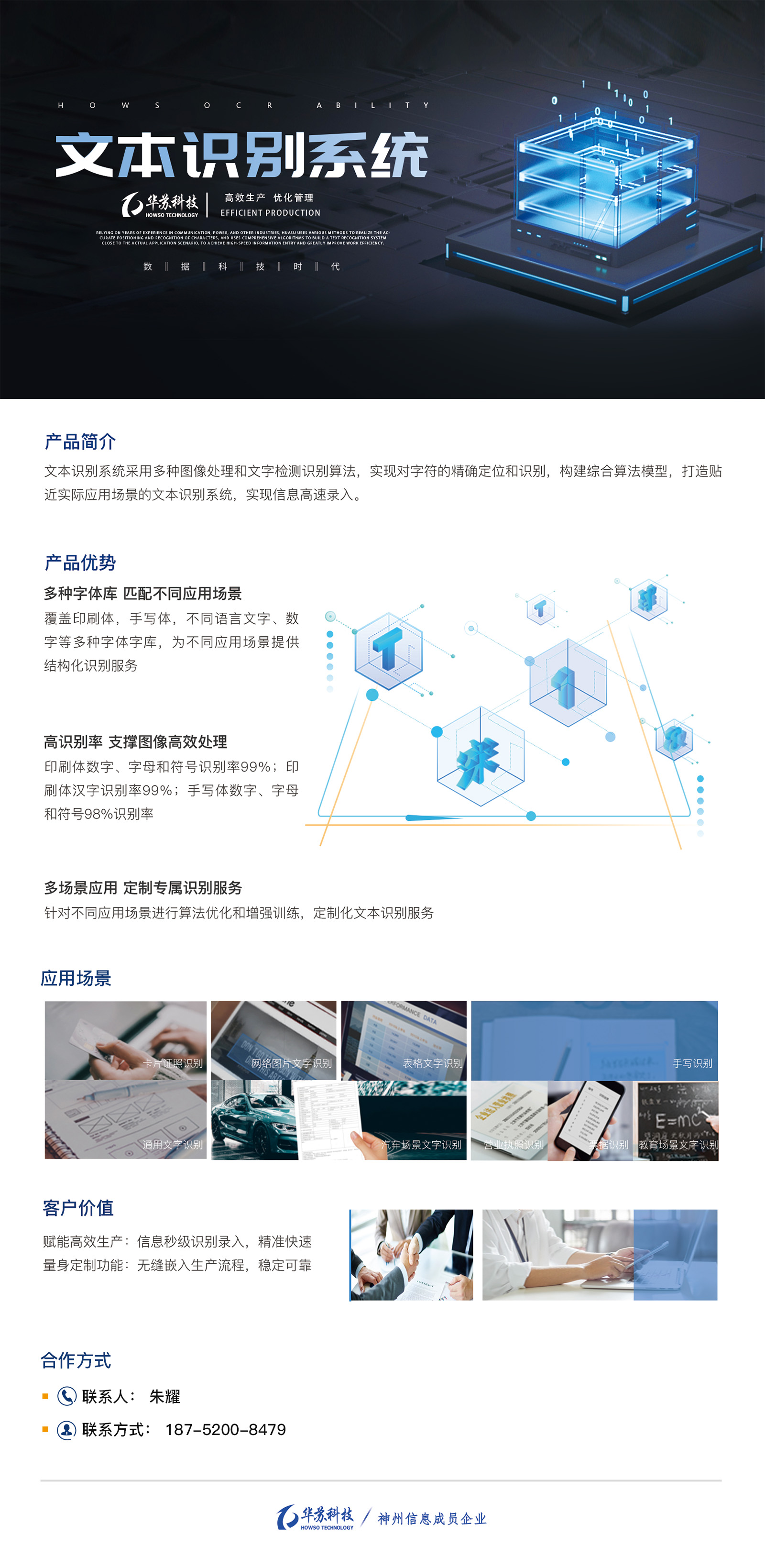 �½������(�й���)�ٷ���վ