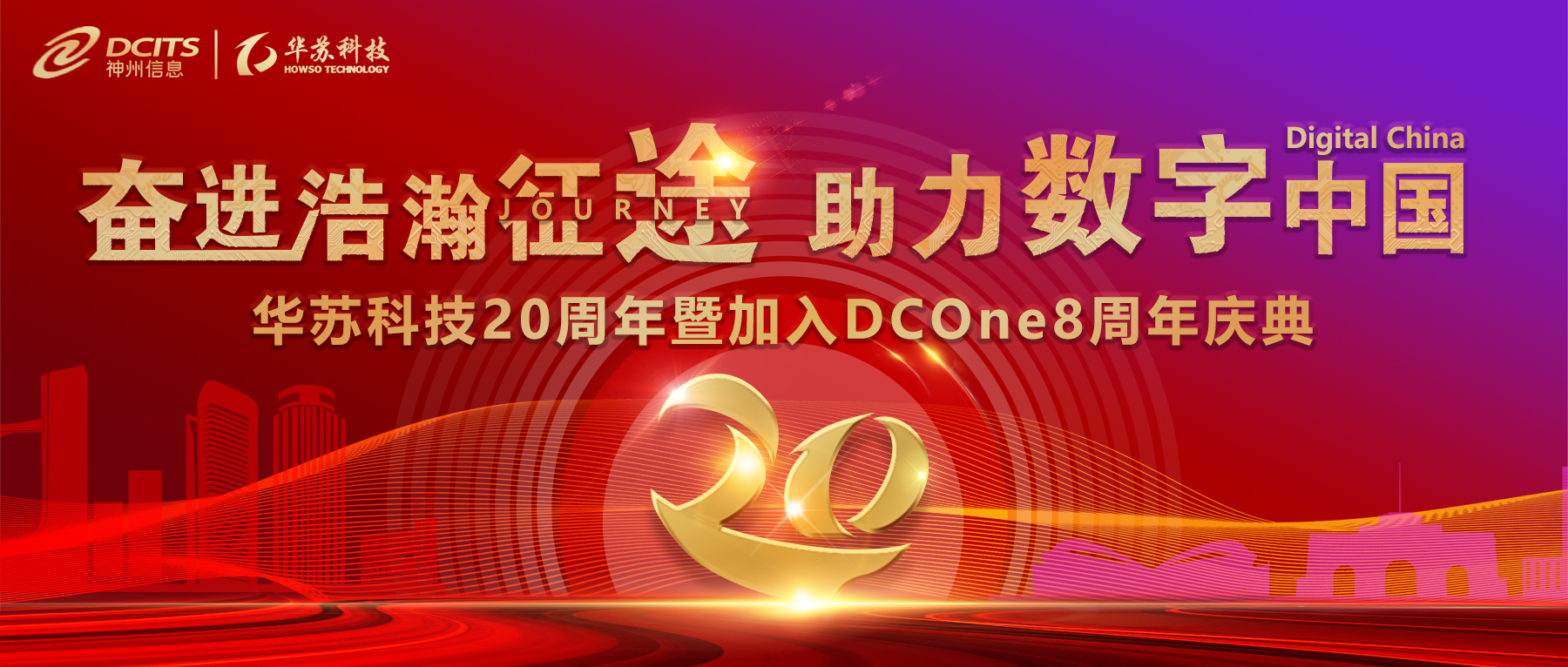 �½������(�й���)�ٷ���վ