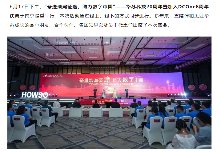 �½������(�й���)�ٷ���վ