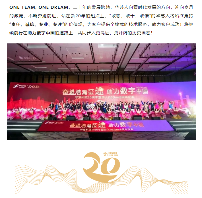 �½������(�й���)�ٷ���վ