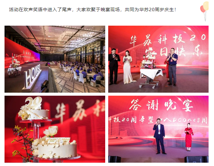 �½������(�й���)�ٷ���վ