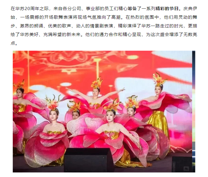 �½������(�й���)�ٷ���վ