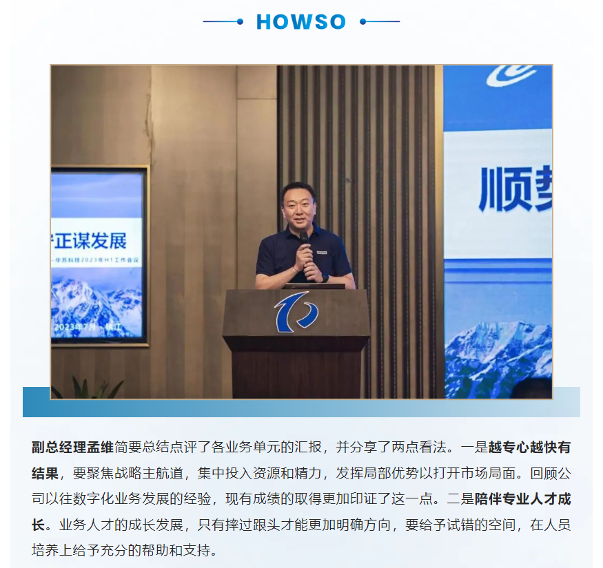 �½������(�й���)�ٷ���վ