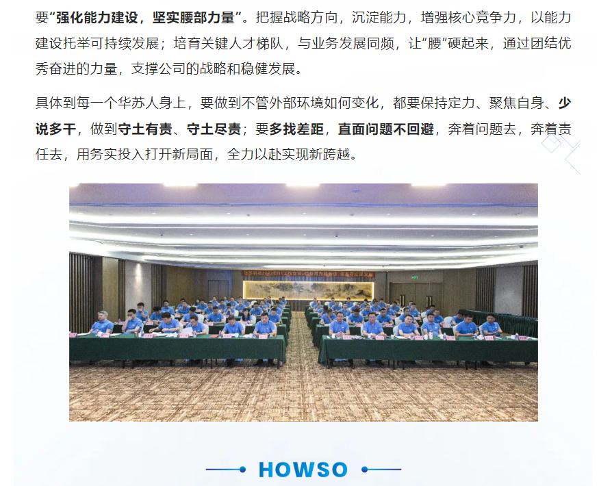 �½������(�й���)�ٷ���վ