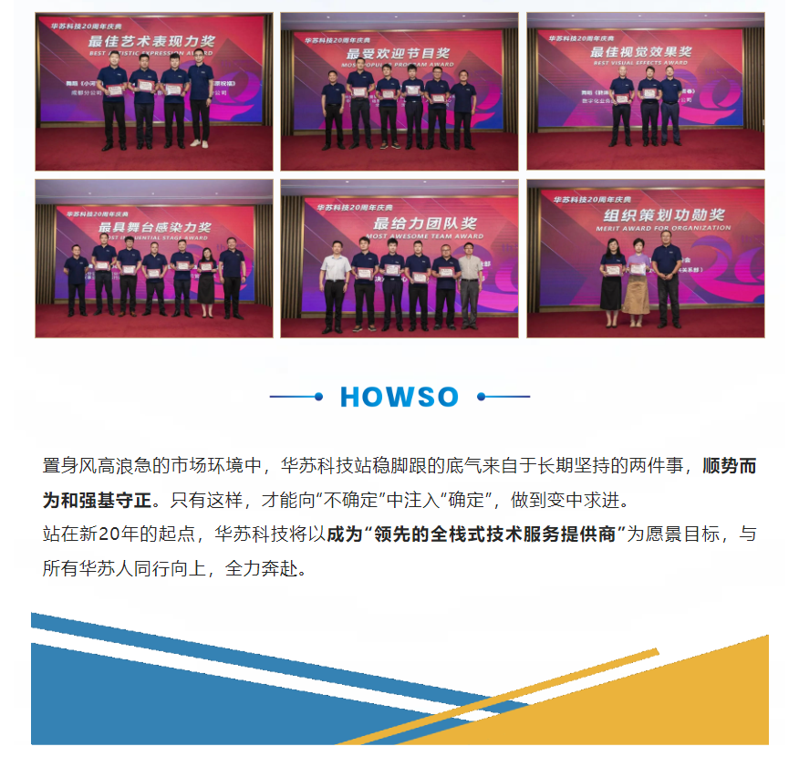 �½������(�й���)�ٷ���վ