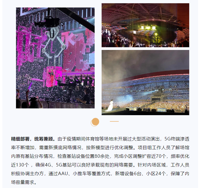 �½������(�й���)�ٷ���վ