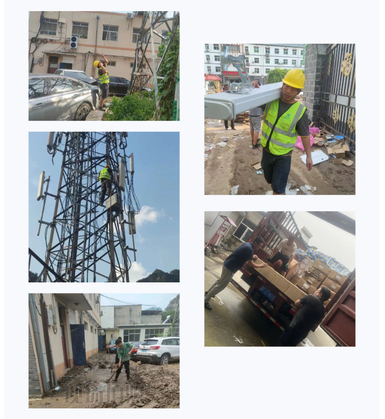 �½������(�й���)�ٷ���վ