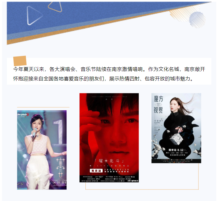 �½������(�й���)�ٷ���վ