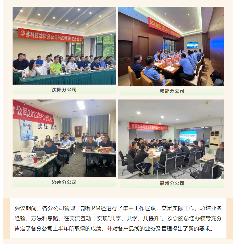 �½������(�й���)�ٷ���վ