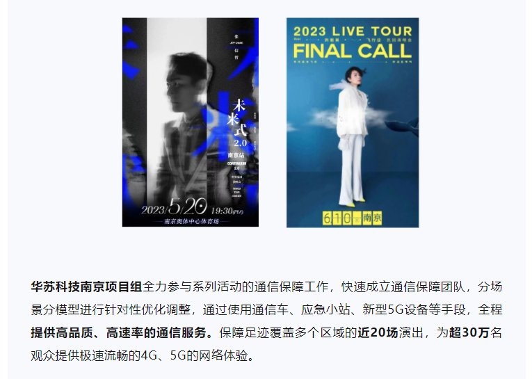 �½������(�й���)�ٷ���վ