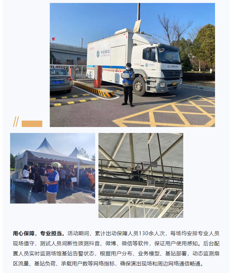 �½������(�й���)�ٷ���վ