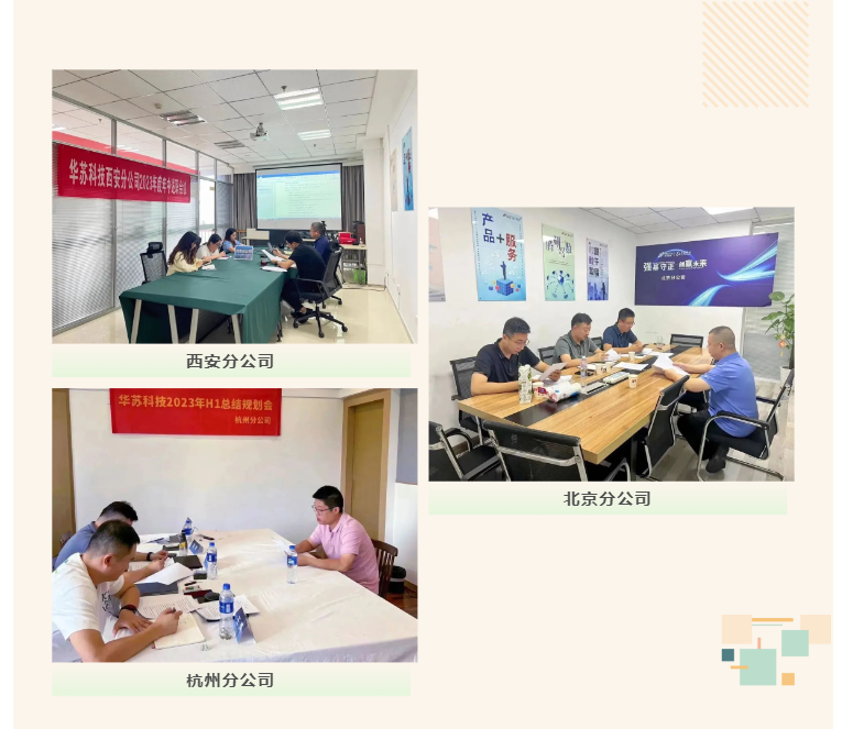 �½������(�й���)�ٷ���վ