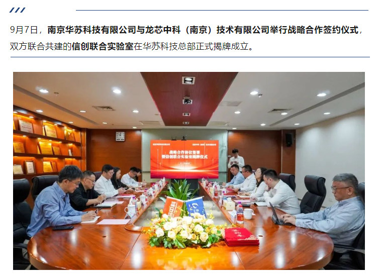 �½������(�й���)�ٷ���վ