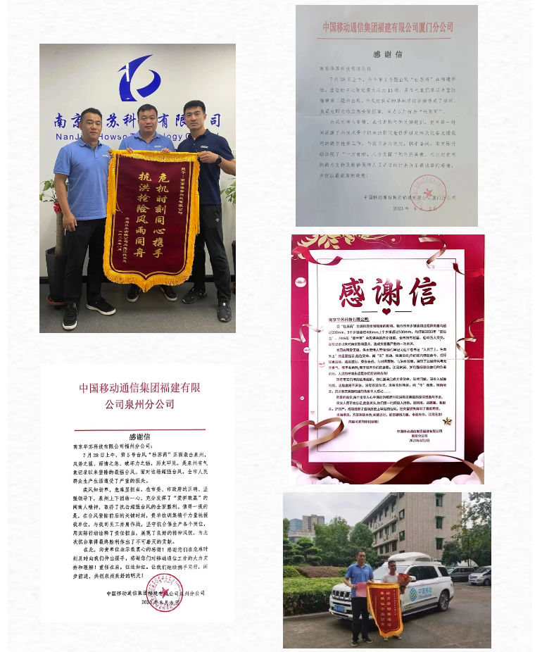 �½������(�й���)�ٷ���վ