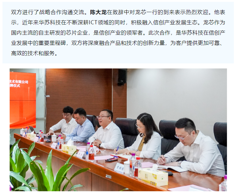 �½������(�й���)�ٷ���վ