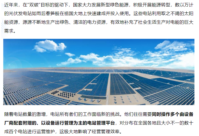 �½������(�й���)�ٷ���վ