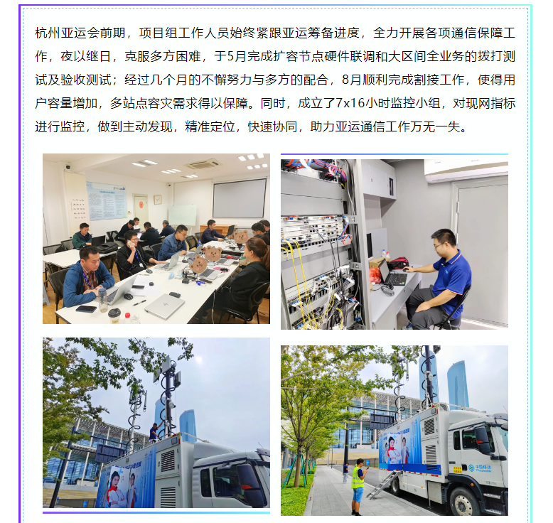 �½������(�й���)�ٷ���վ