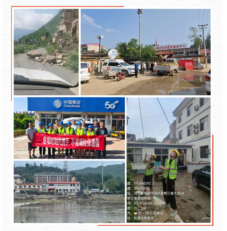 �½������(�й���)�ٷ���վ