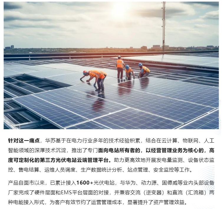 �½������(�й���)�ٷ���վ