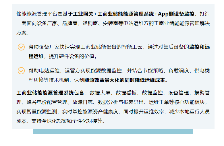 �½������(�й���)�ٷ���վ