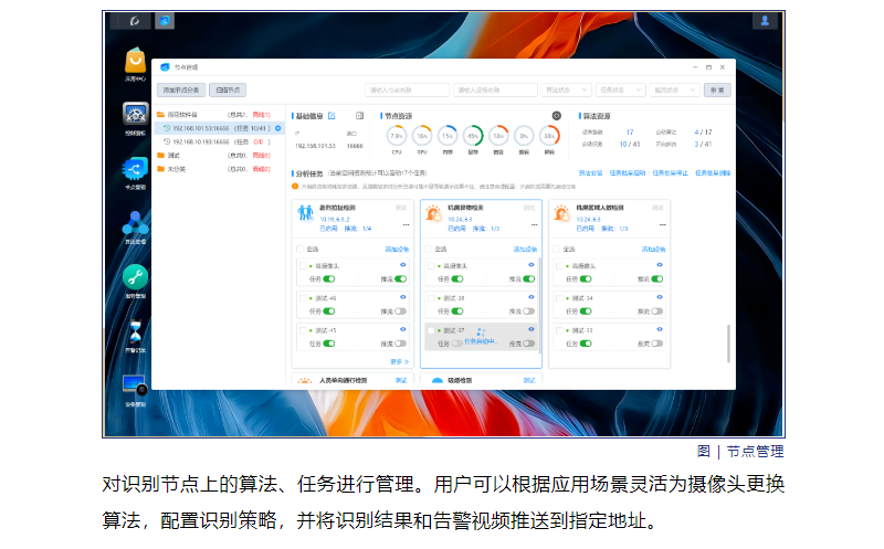 �½������(�й���)�ٷ���վ