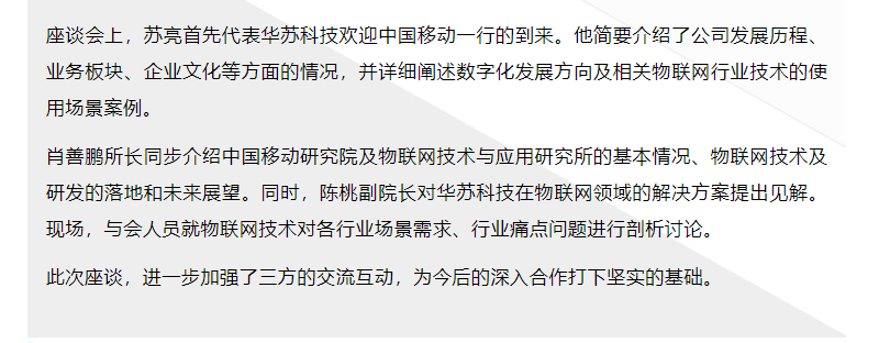 �½������(�й���)�ٷ���վ