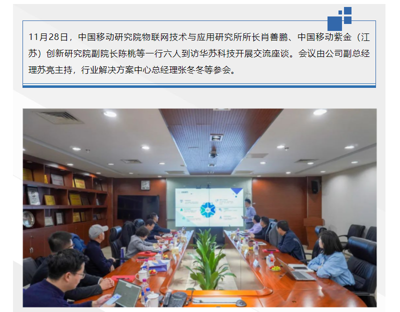 �½������(�й���)�ٷ���վ