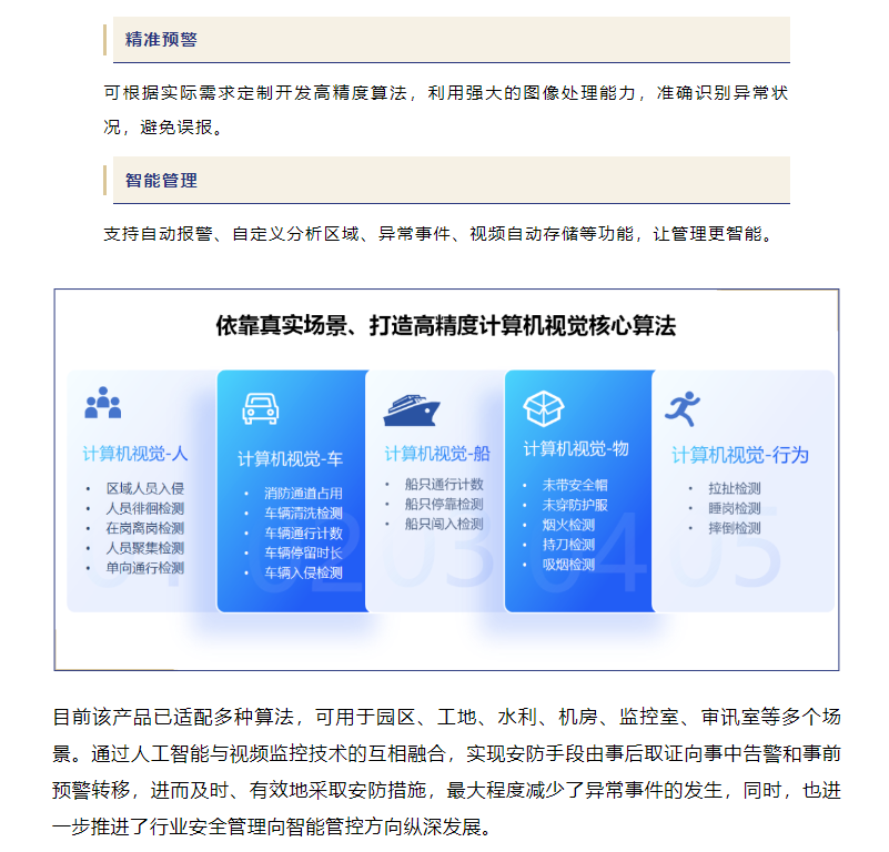 �½������(�й���)�ٷ���վ