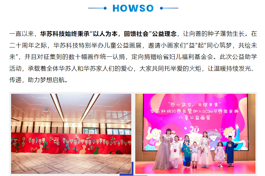 �½������(�й���)�ٷ���վ