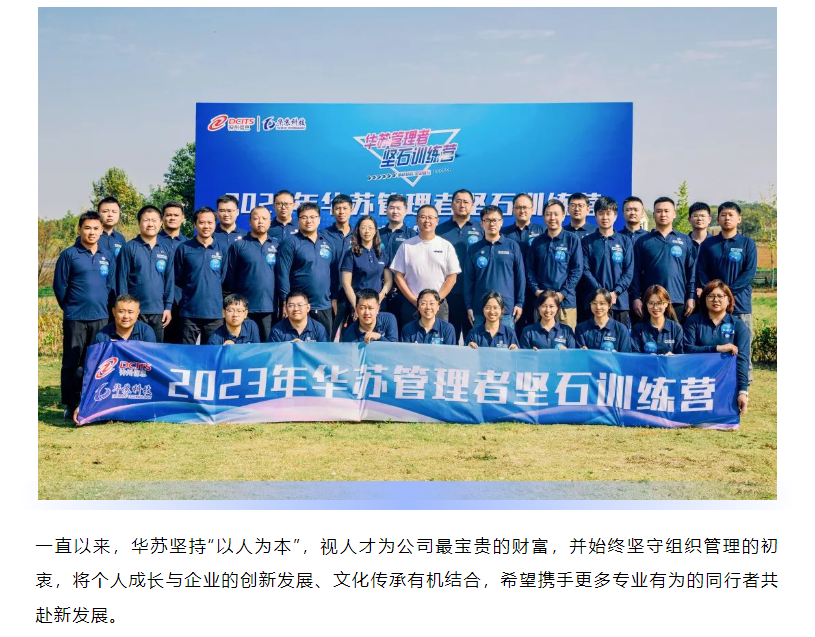 �½������(�й���)�ٷ���վ