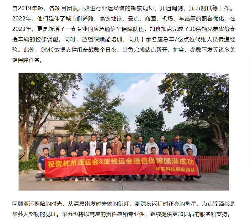 �½������(�й���)�ٷ���վ