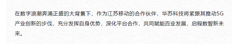 �½������(�й���)�ٷ���վ