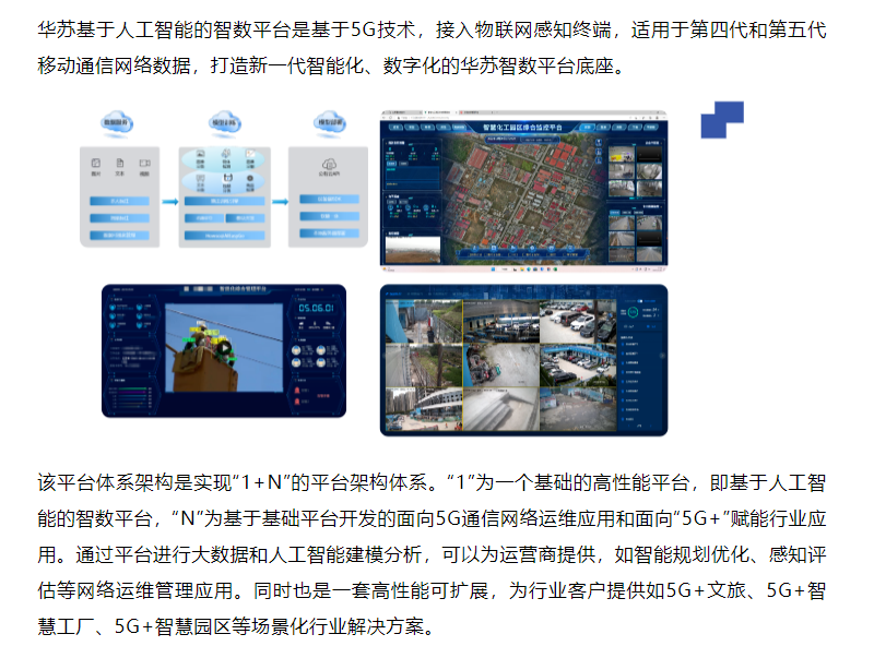 �½������(�й���)�ٷ���վ