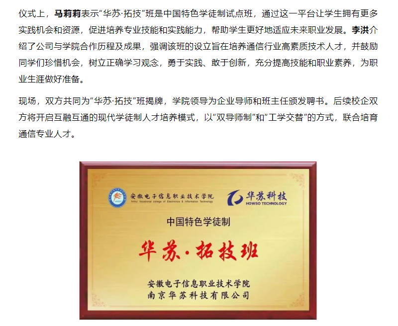 �½������(�й���)�ٷ���վ