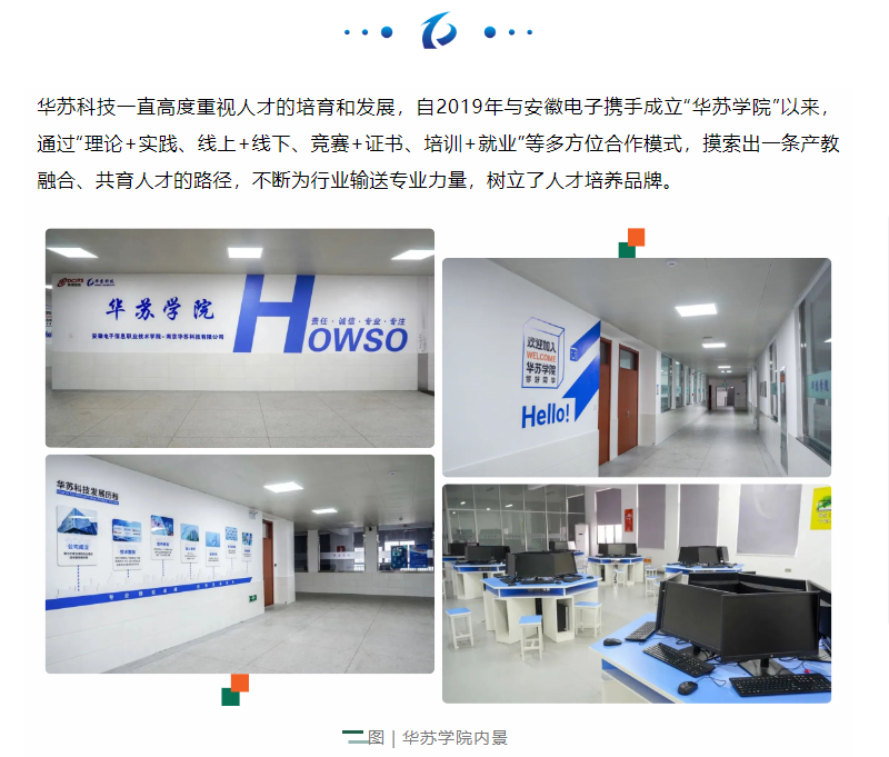 �½������(�й���)�ٷ���վ